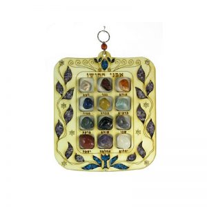 Pectoral del Juicio Grande-128