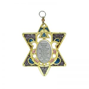 Estrella de David con piedras y bendición de la casa o negocio-144