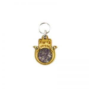 Llavero de hamsa con piedra de la Salud-179