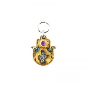 Llavero de hamsa de Virgo-182