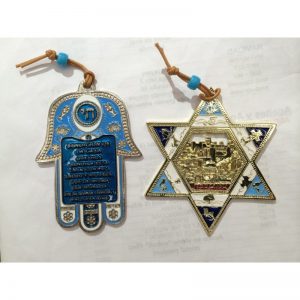 Hamsa o Mano de Fátima Mediana