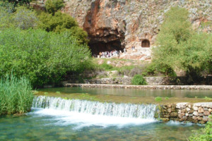Cesarea de Filipo