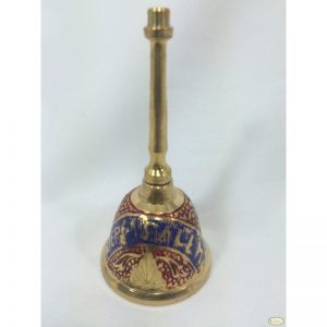 Campana de Latón Mediana