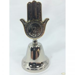 Campana de Latón Mini