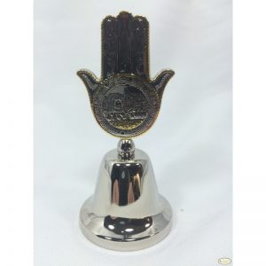 Campana de Latón Mini