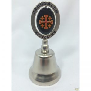 Campana de Latón Mini