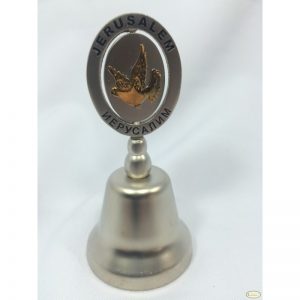 Campana de Latón Mini