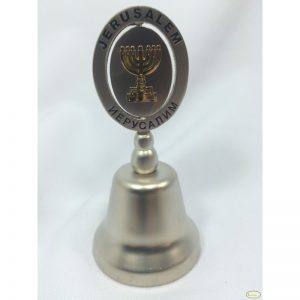 Campana de Latón Mini