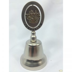 Campana de Latón Mini