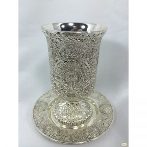 Copa de Plata Laminada - Baja