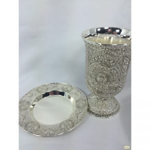 Copa de Plata Laminada - Baja