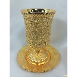 Copa de Plata Laminada - Baja