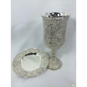 Copa de Plata Laminada - Baja