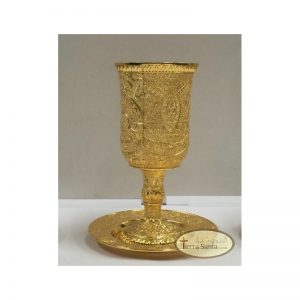 Copa de Oro Laminado - Baja