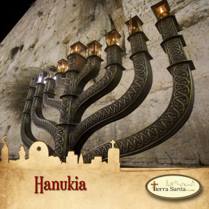 hanukia